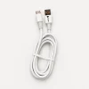 PURPI DATA CABLE PURPI DATA CABLE